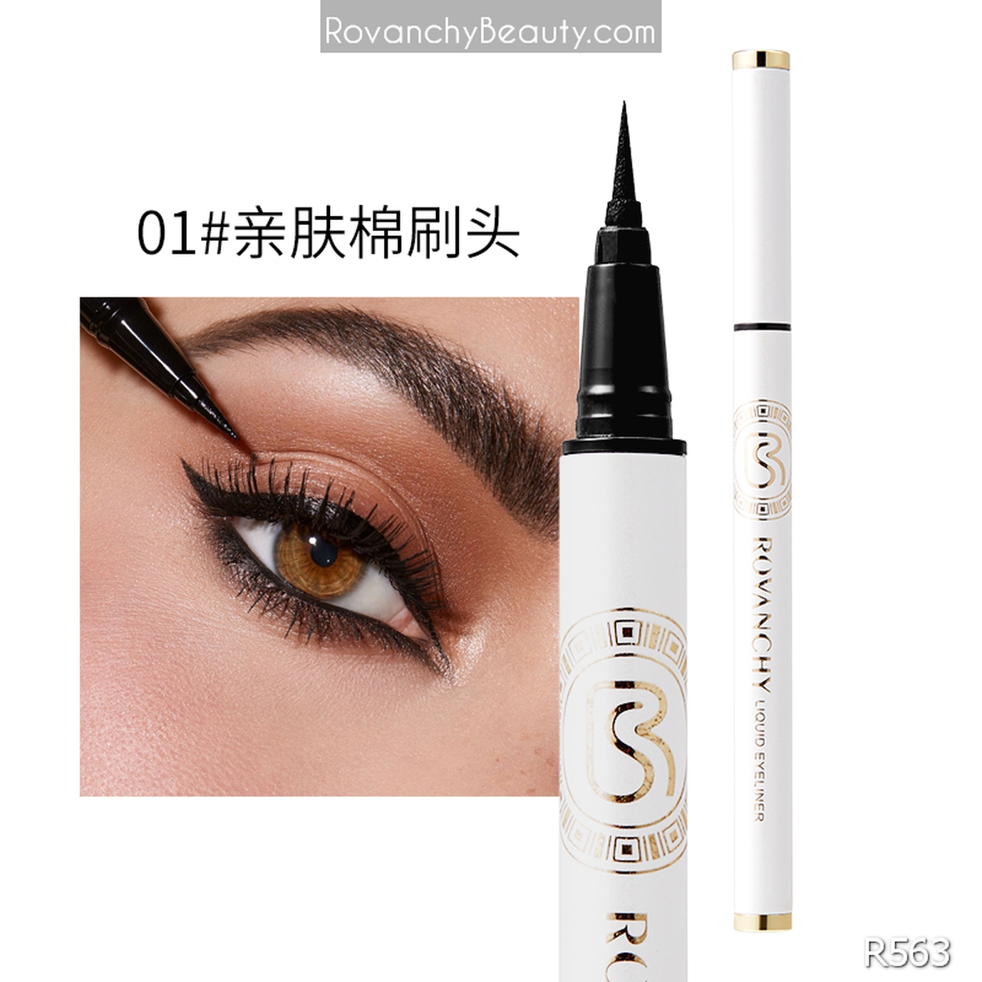 Bút Kẻ Mắt Nước ROVANCHY R563 - Chống Lem, Lâu Trôi, Mực Nét Tự Nhiên_thumbnail_2