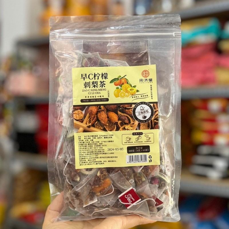 Trà Dưỡng Nhan Thảo Mộc (Yanjitang)_thumbnail_6