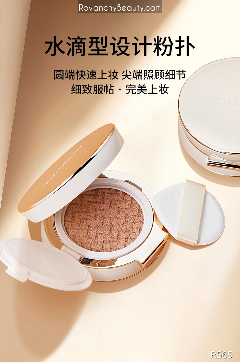Kem nền R565 ROVANCHY Cushion Che Khuyết Điểm, Dưỡng Ẩm, Chống Nắng, Tông Tự Nhiên - 2 Màu (#01 #02)_thumbnail_15