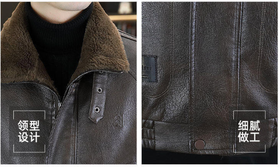 Áo Khoác Da Lót Lông Cao Cấp - Phong Cách Nam_thumbnail_7