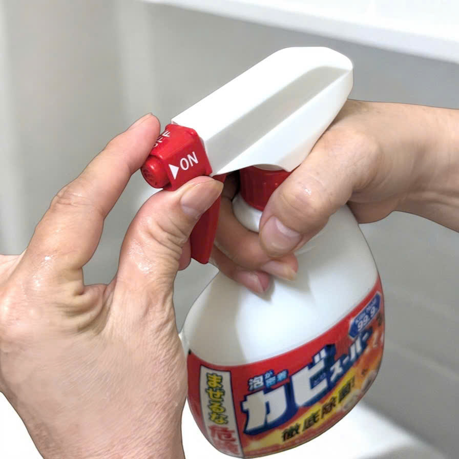 Chai Tẩy Nấm Mốc Đa Năng Mitsue 400ml_thumbnail_10