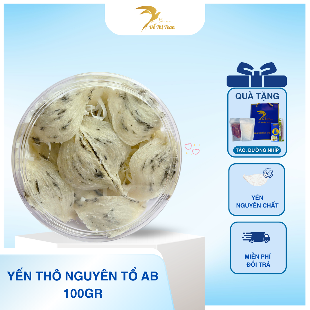 [T41] YẾN THÔ AB ÍT LÔNG- HỘP 100GR
