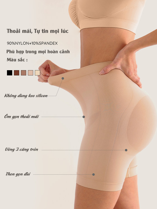 NARA Short Shapewear_thumbnail_10
