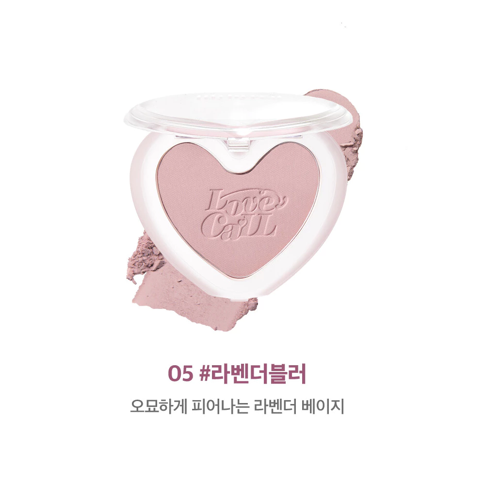 Love Beam Blur Cheek (4.3g)_thumbnail_8