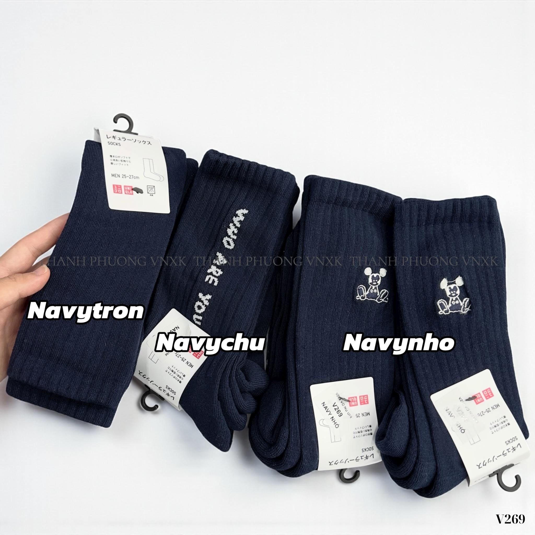 V269 VO NU UNI_thumbnail_15