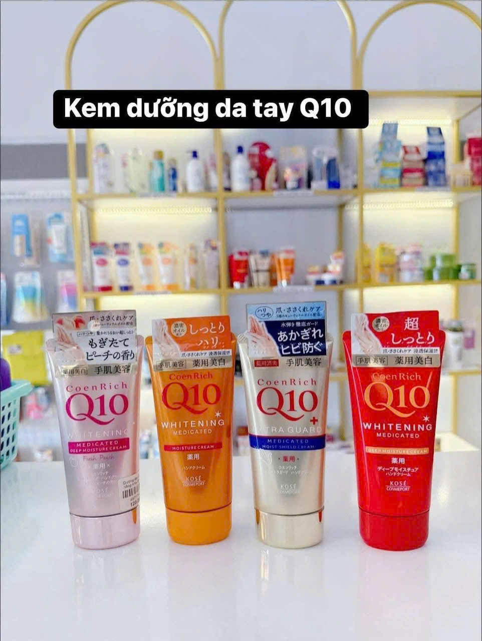 KEM DƯỠNG DA TAY KOSE Q10