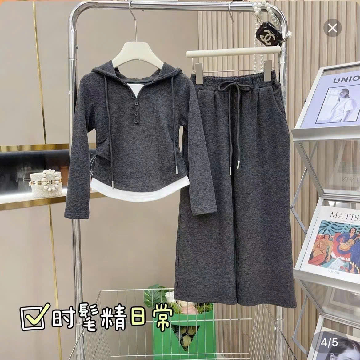 [J8] Bộ len tăm TENO Bé Gái_thumbnail_2