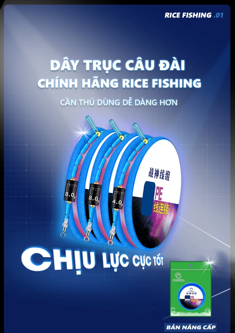 section_product_tag_2_banner-768x1091