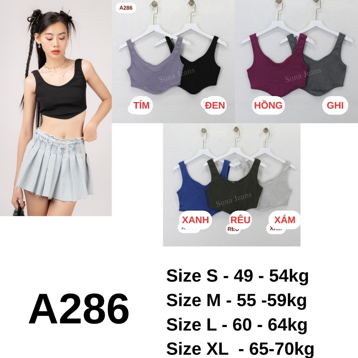A286-Áo tập B.KA