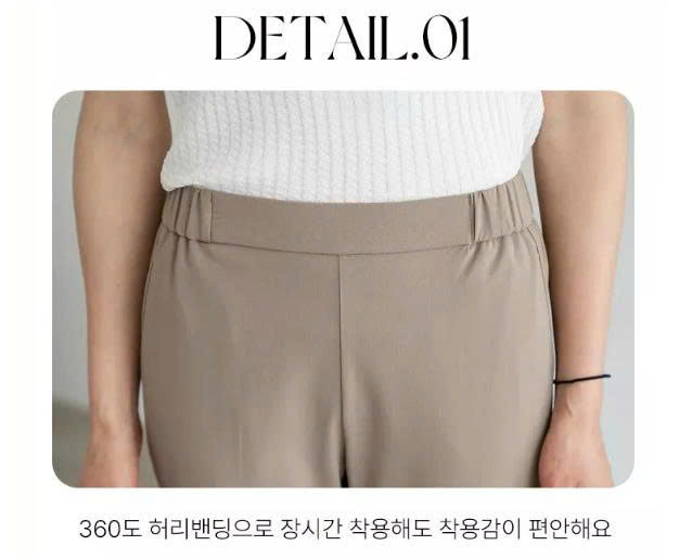 QT149 Quần tây 8 tấc_thumbnail_24