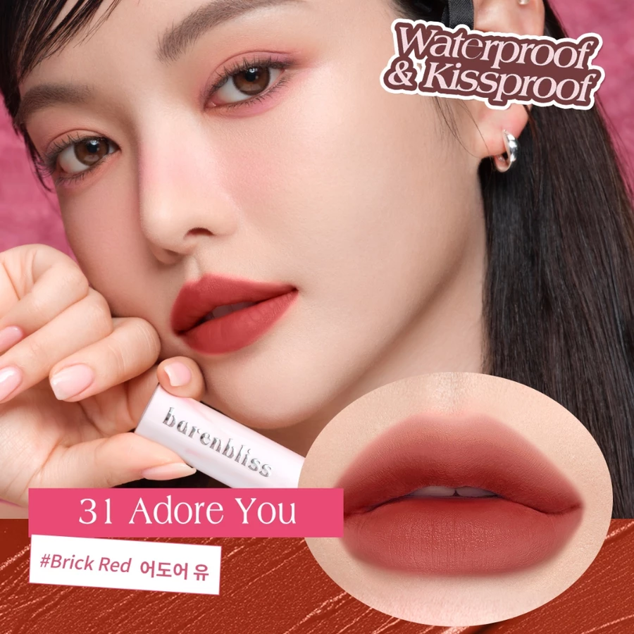 Barenbliss Lychee Blur Tint Duo_thumbnail_11