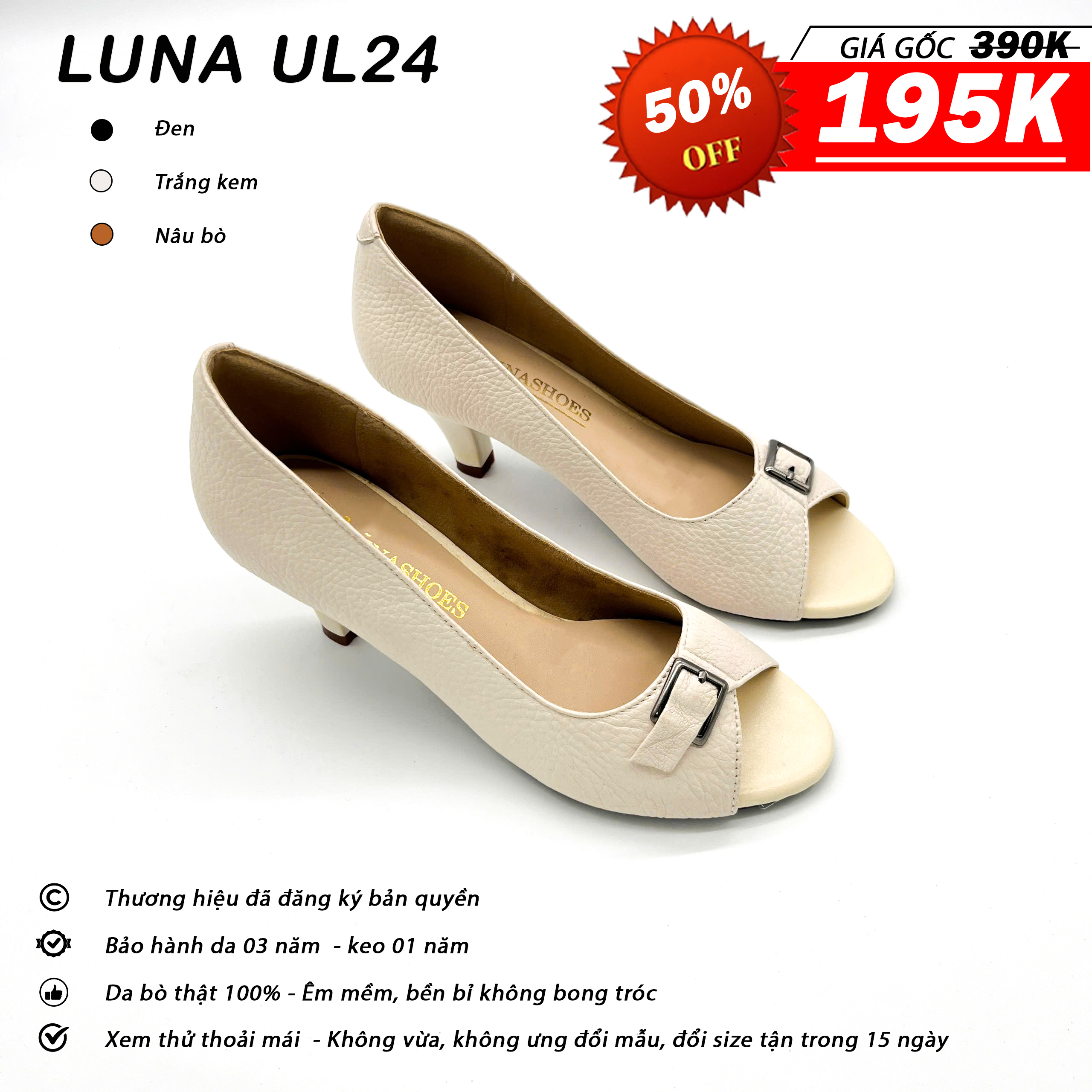 Luna UL24_thumbnail_5