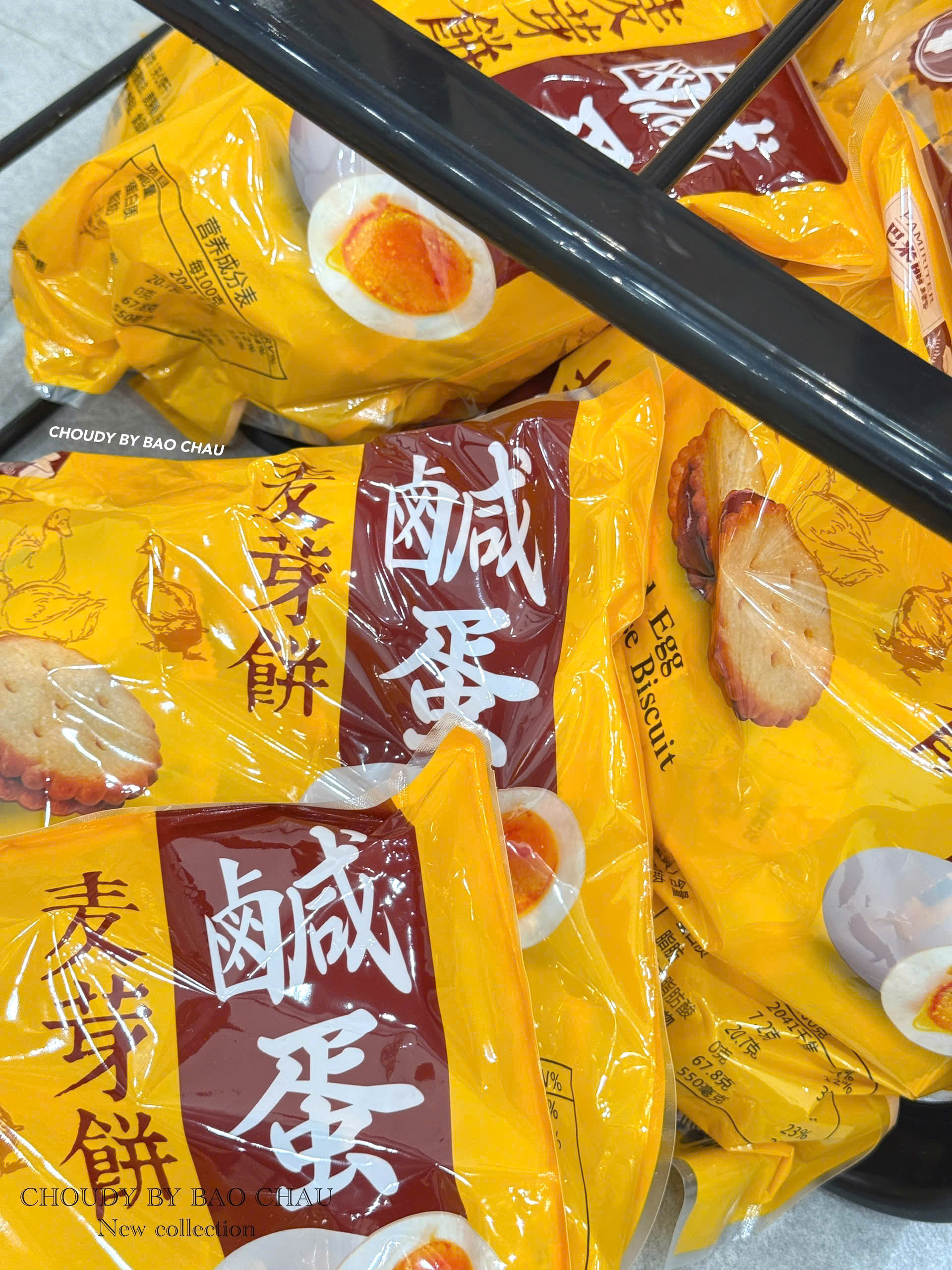 B66 BÁNH QUY TRỨNG MUỐI (500G)_thumbnail_3