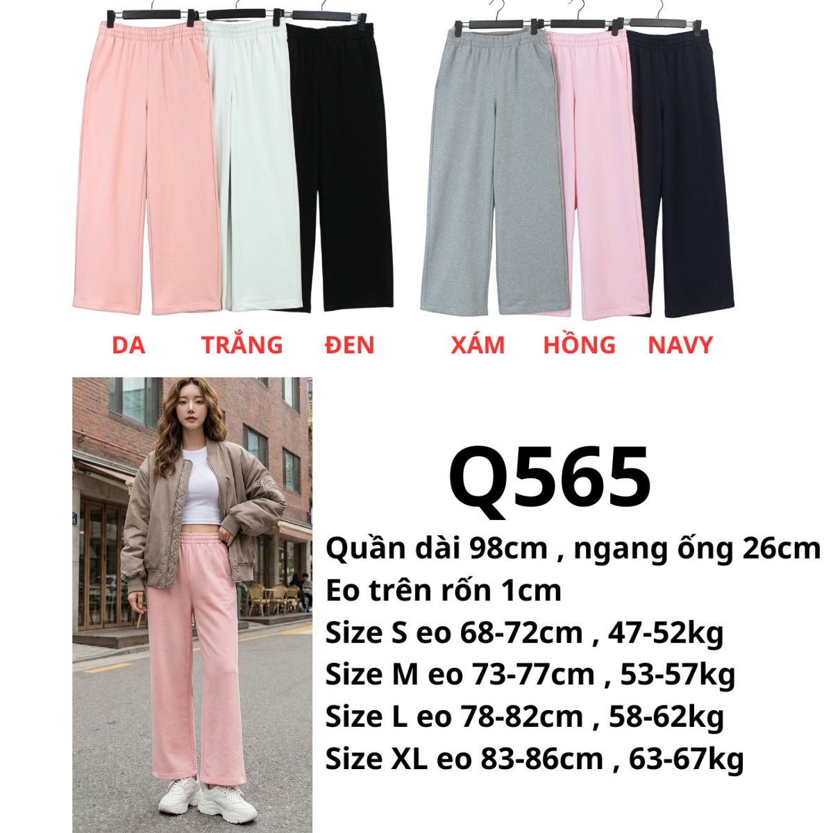 Q565 - Quần thun da cá HM