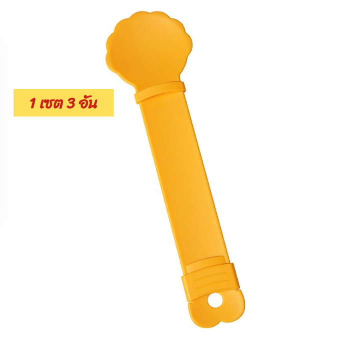 [1 เซต - 3 อัน] ช้อนสำหรับให้อาหารสุนัขและแมว