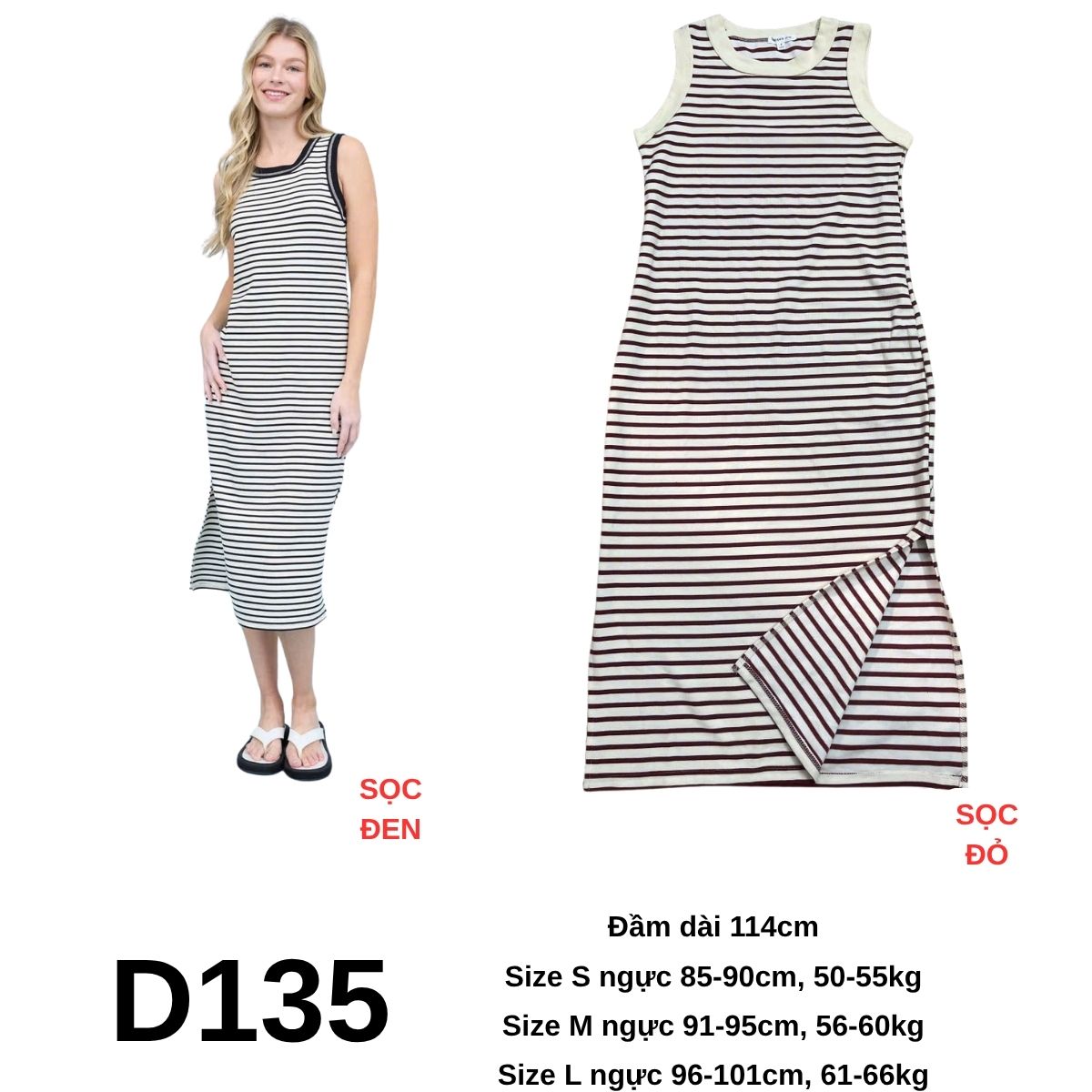 D135 Đầm thun sọc