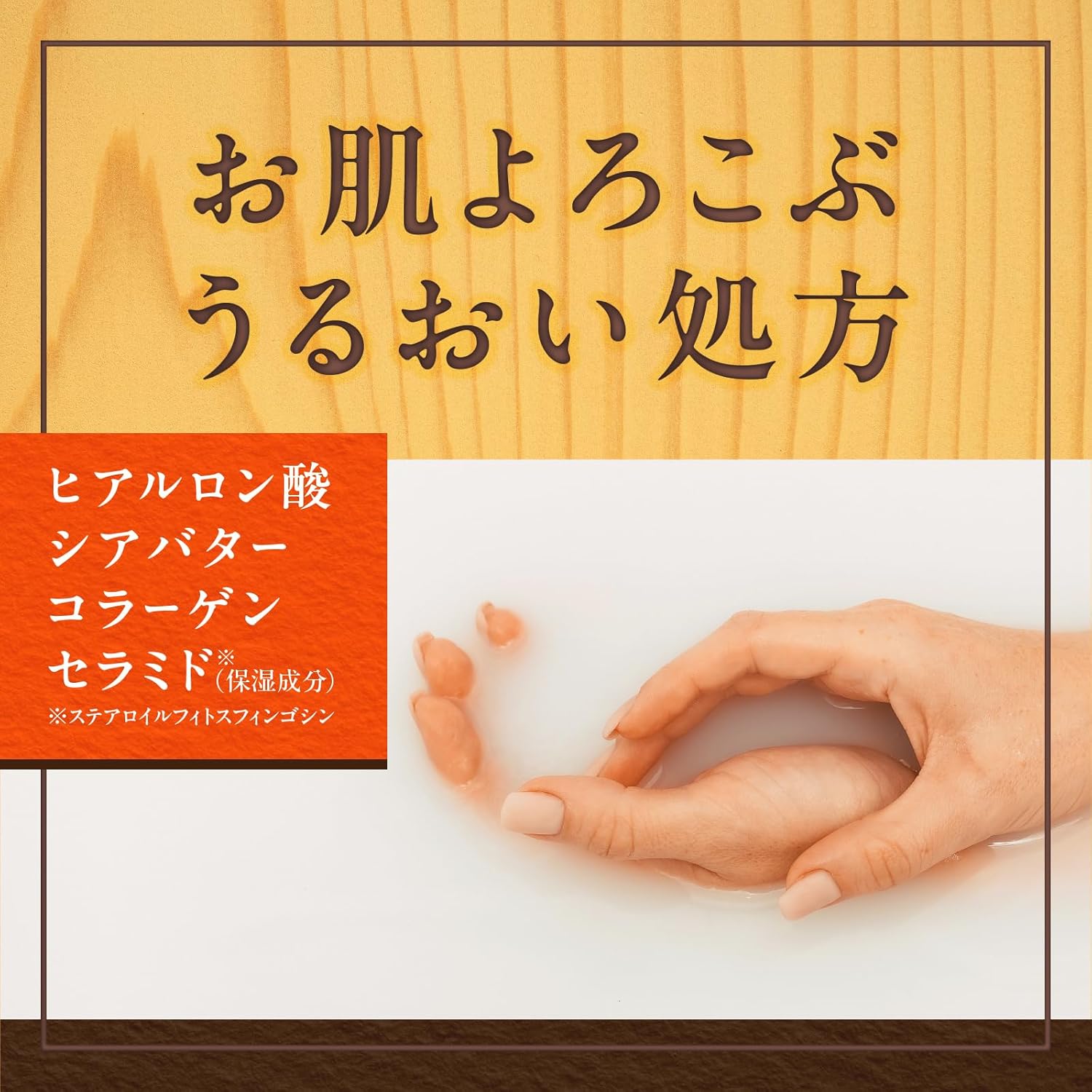 Viên sủi ngâm bồn hương cam chanh_thumbnail_2