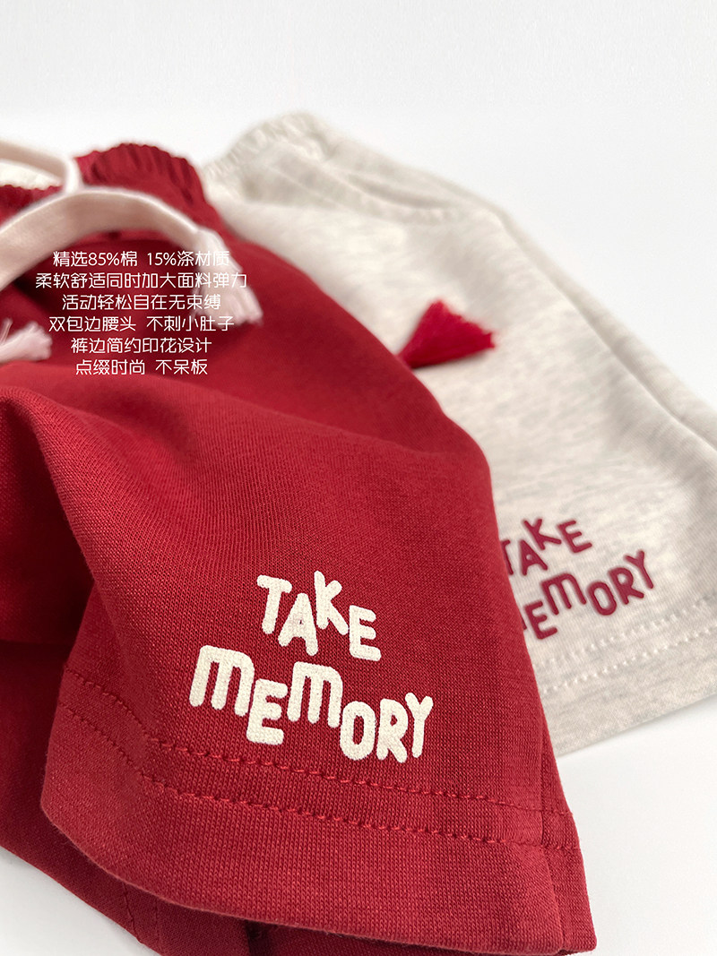 Bộ đồ bé trai sát nách số 13 năng động_thumbnail_7