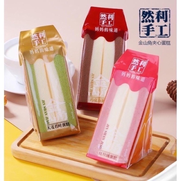 BÁNH  TAM GIÁC T/24_thumbnail_1