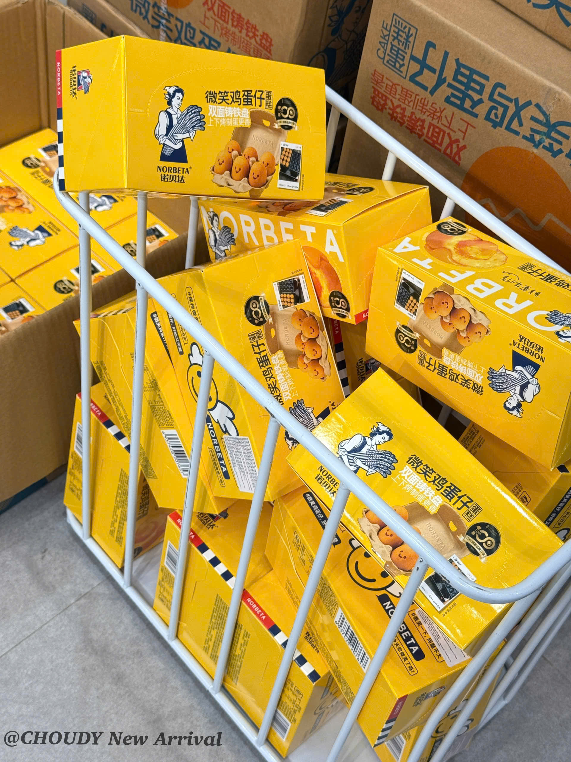 S223 SET 2 HỘP BÁNH TRỨNG MẶT CẢM XÚC_thumbnail_2