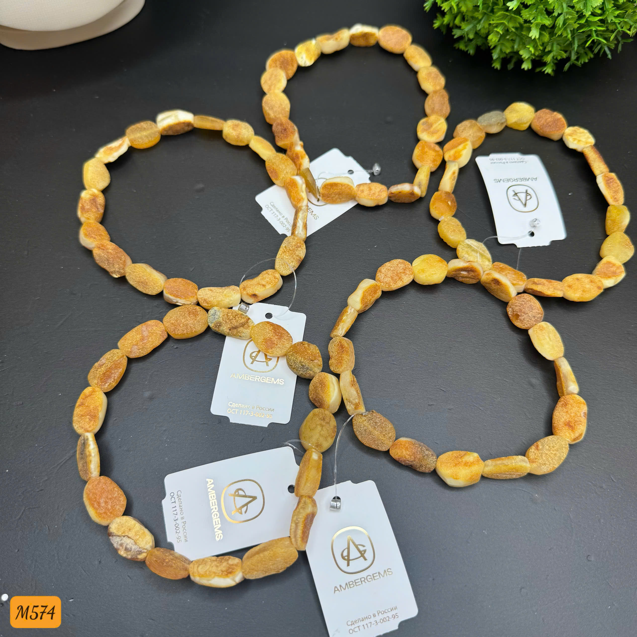 Lắc Chân Thô Y Tế Dáng Dẹt - M574_thumbnail_1