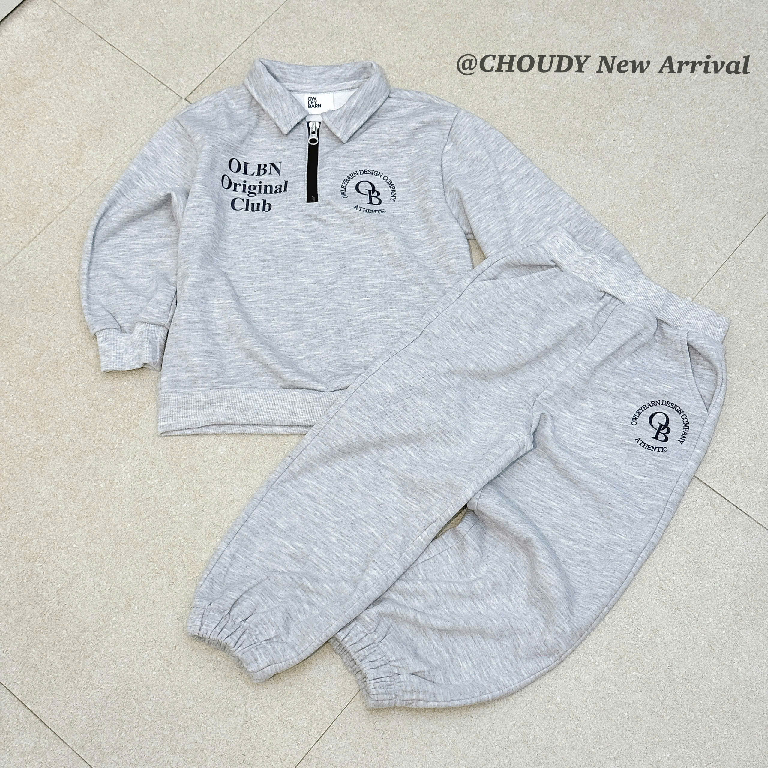 S204 SET BỘ BÉ XÁM