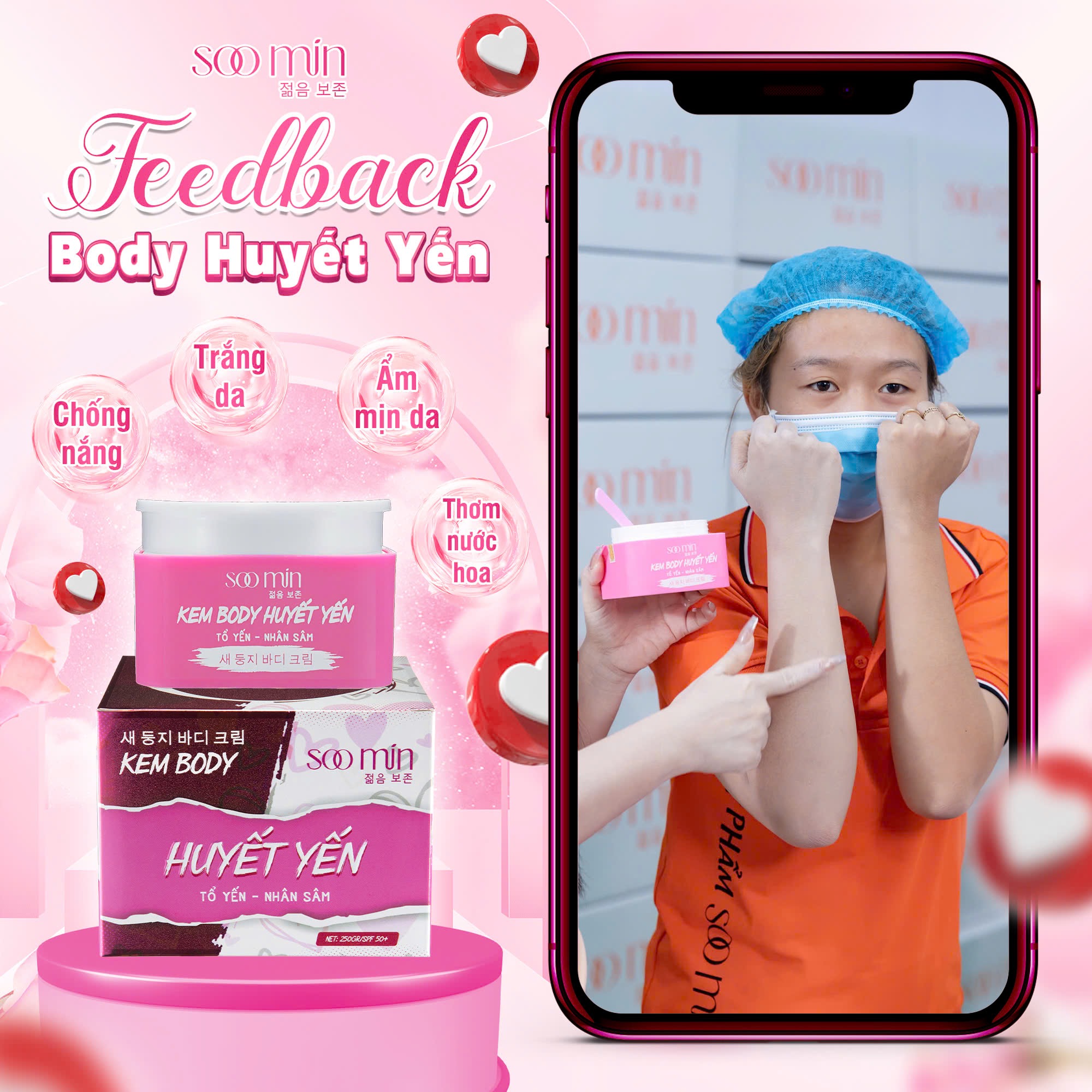 Kem Body Huyết Yến SooMin – Dưỡng Trắng Siêu Nhanh, Mịn Màng, Chống Nắng Hiệu Quả_thumbnail_17