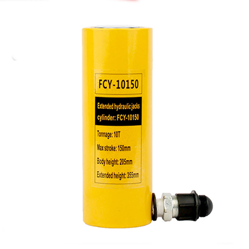 Kích thuỷ lực phân tách bản dẹt, hành trình ngắn, Kích thuỷ lực FCY_thumbnail_24