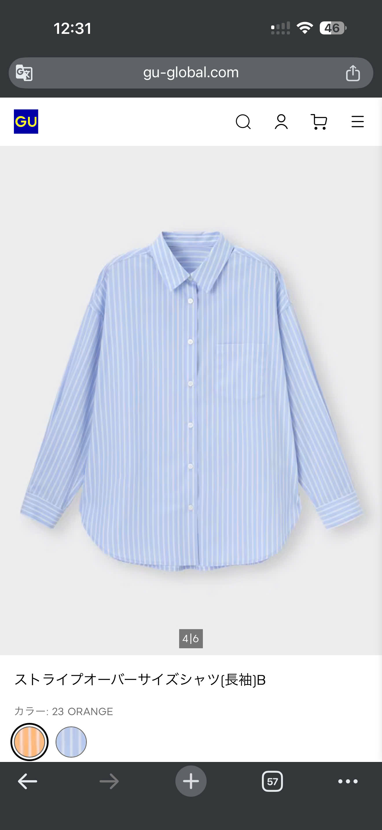 AM196- Áo sơ mi Uni_thumbnail_2