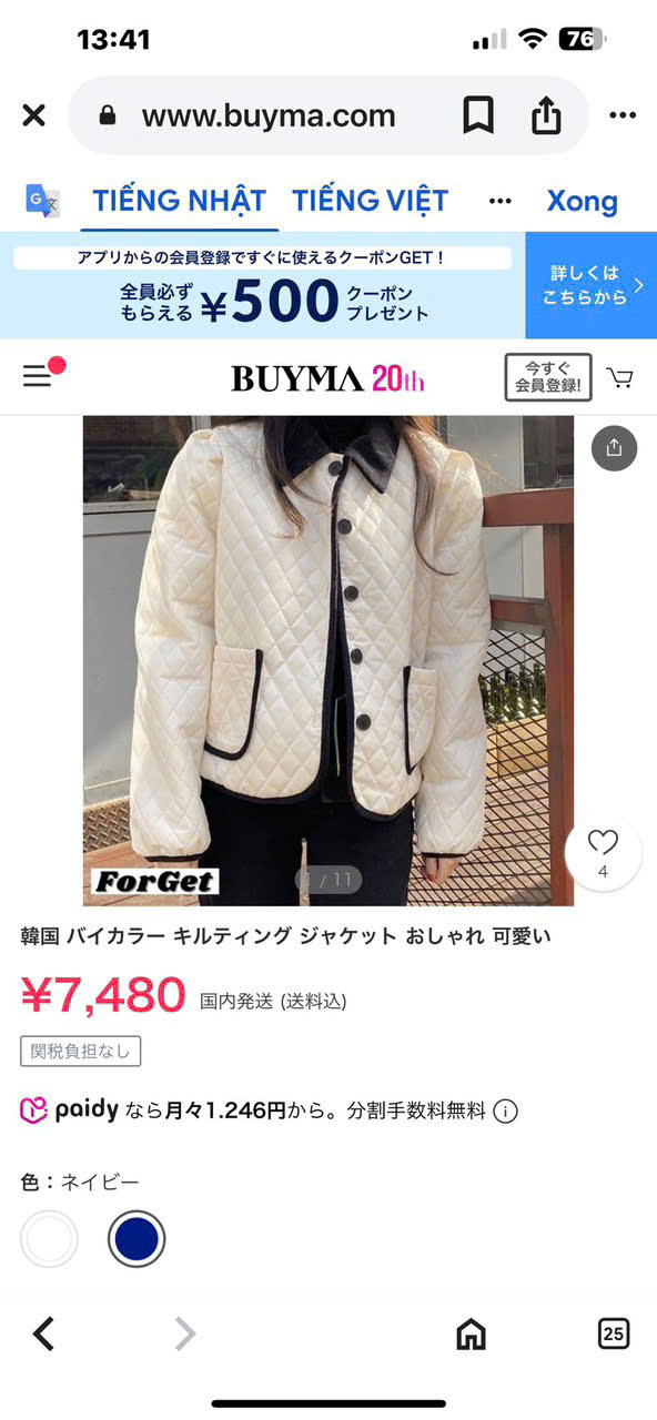 AO KHOAC_thumbnail_2