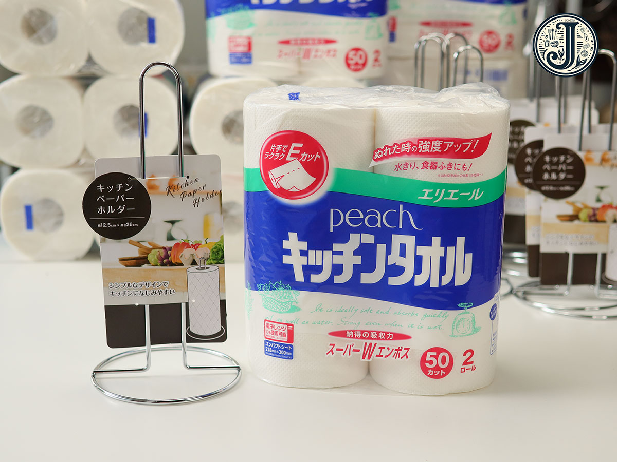 Giá để khăn giấy cuộn Echo Nhật Bản J000180_thumbnail_1