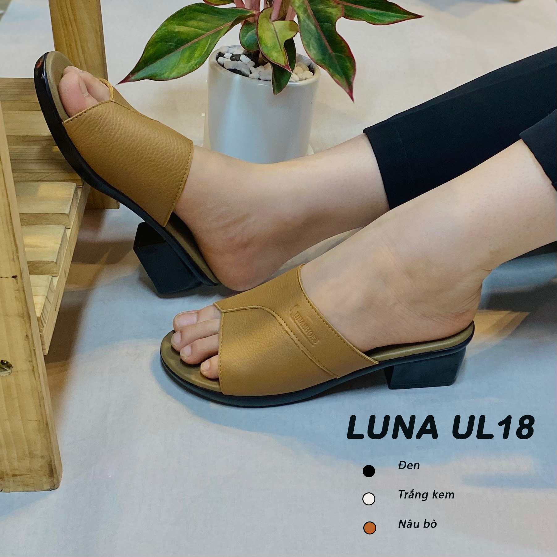 Luna UL18_thumbnail_5