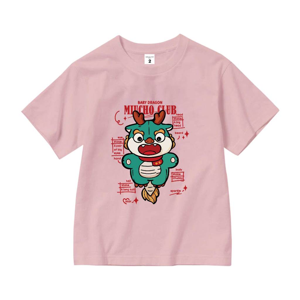 Áo thun tết cho bé màu đỏ form rộng thoáng mát AED908 Miucho Kid 100% vải cotton basic in mix_thumbnail_0