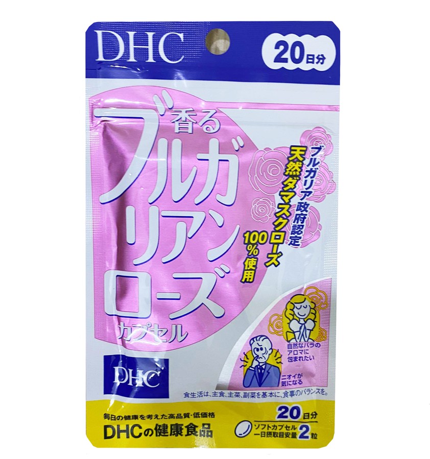Viên uống khử mùi Rose Oil_thumbnail_0