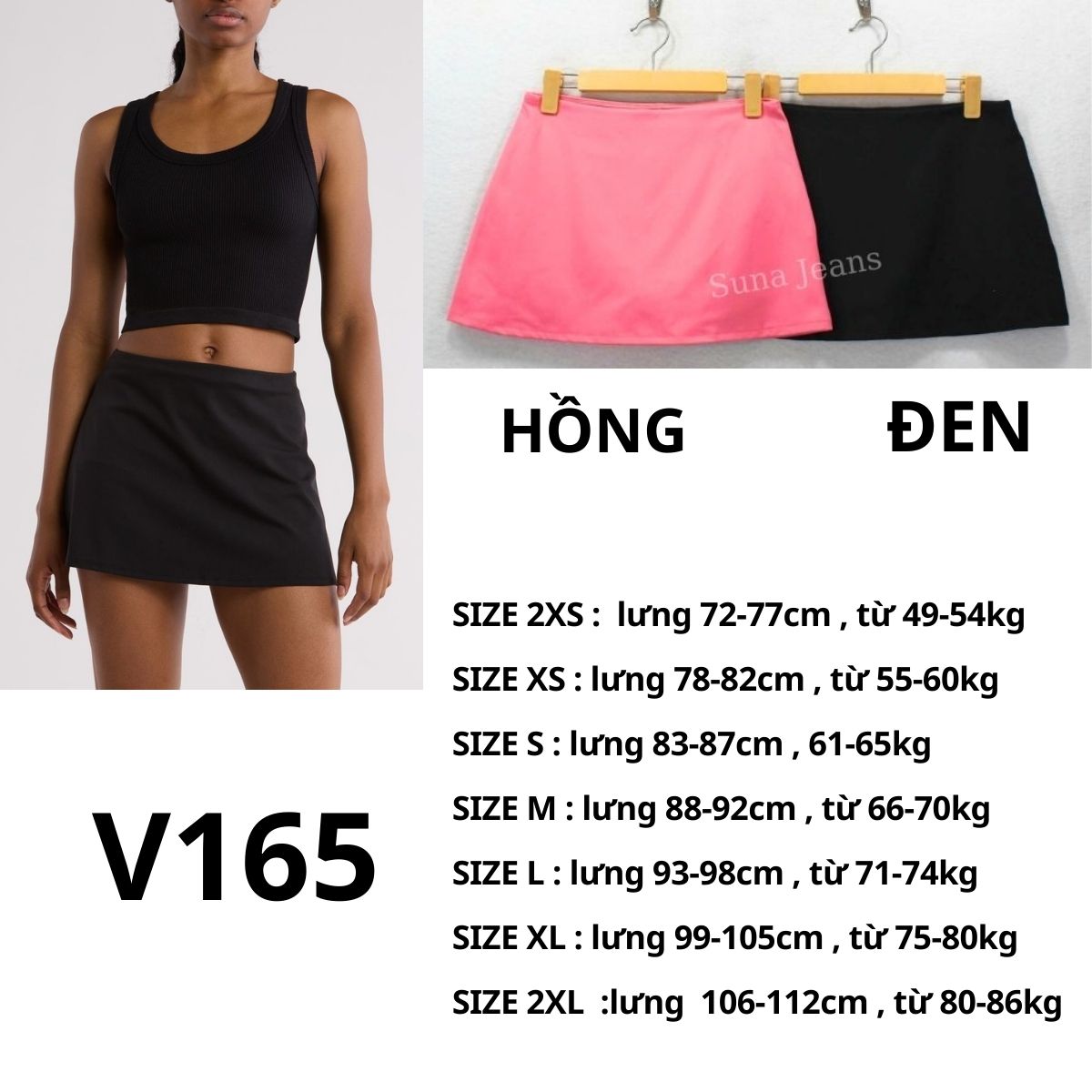 V165 - Chân váy thể thao