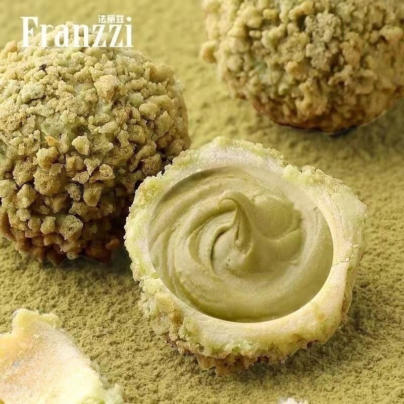 Bánh Quy Nhân Kem Chảy Franzzi_thumbnail_3