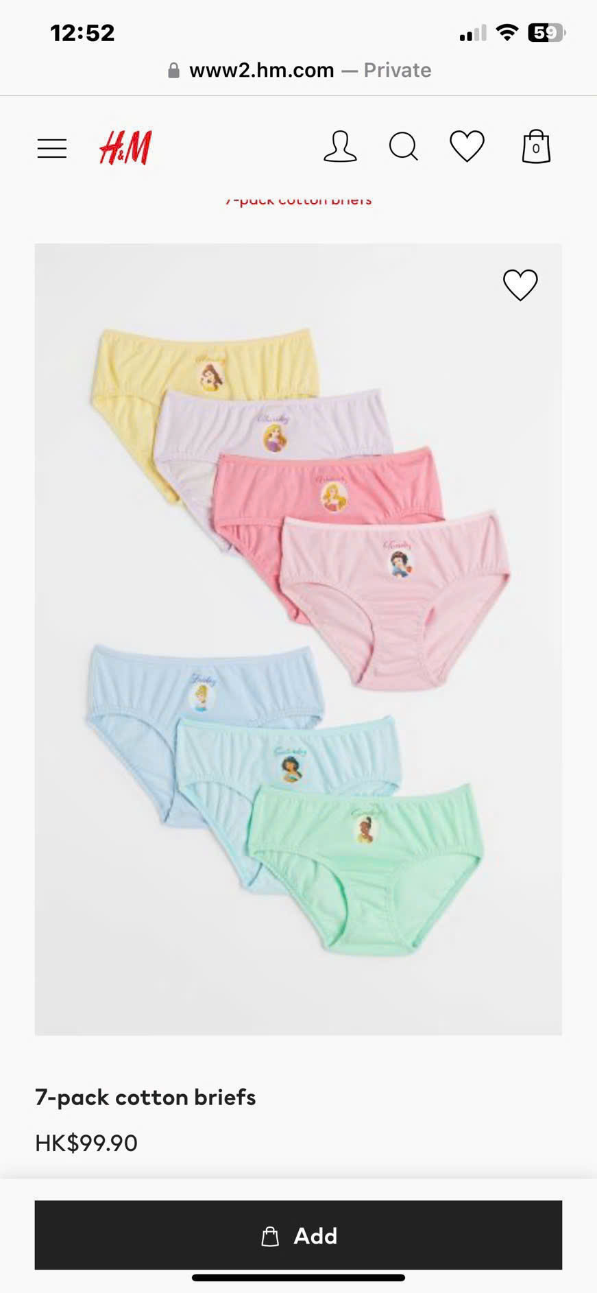 Set 10 quần chip tam giác bé gái ( NGẪU NHIÊN )_thumbnail_6