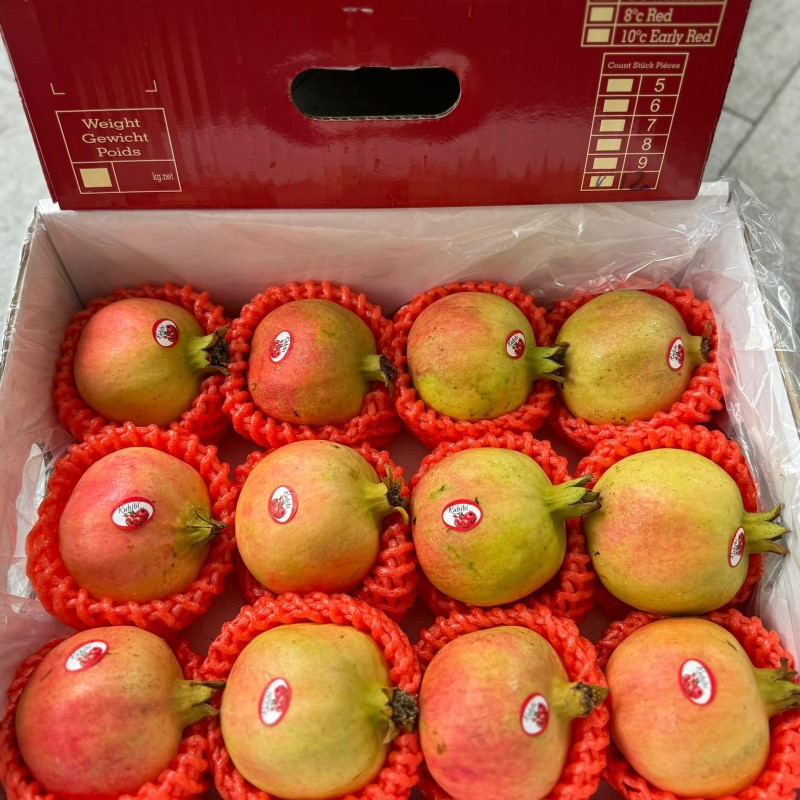 Lựu Organic (Rubibi)_thumbnail_1