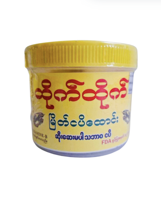 ထိုက်ထိုက် မြိတ်ငပိထောင်း