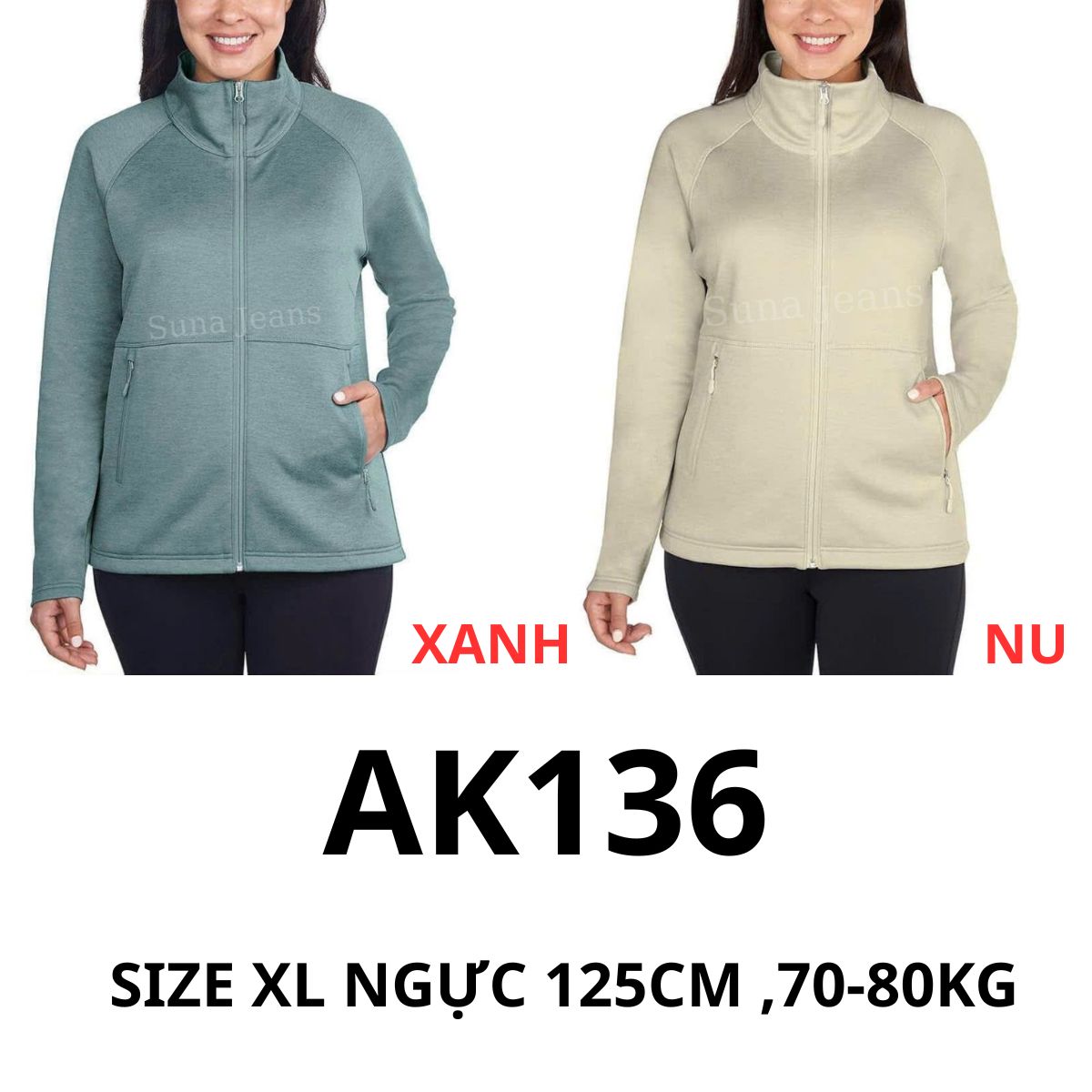 AK136 ÁO KHOÁC