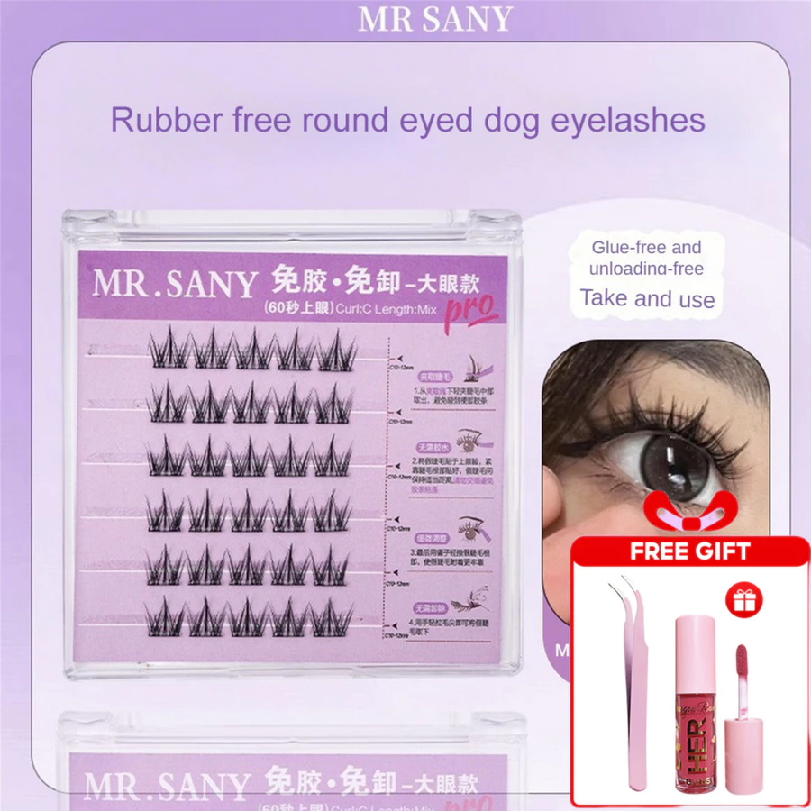 MR.SANY Free  Glue False Eyelash_thumbnail_13