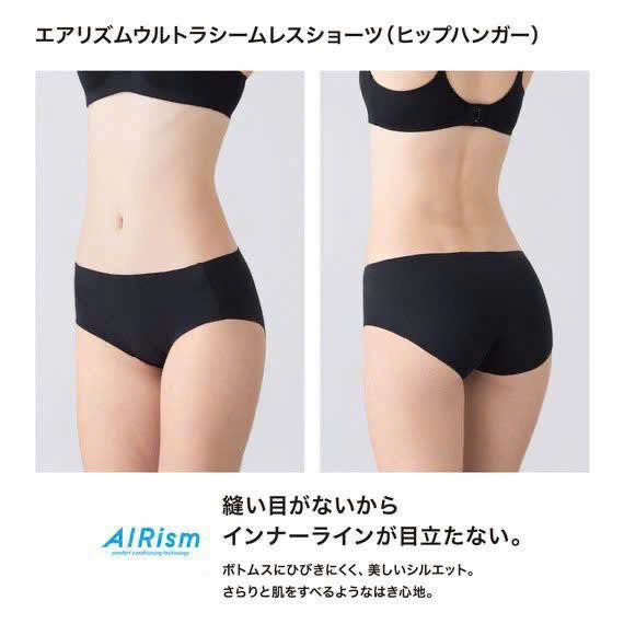 E574 SET 4 CHIP UNI_thumbnail_8