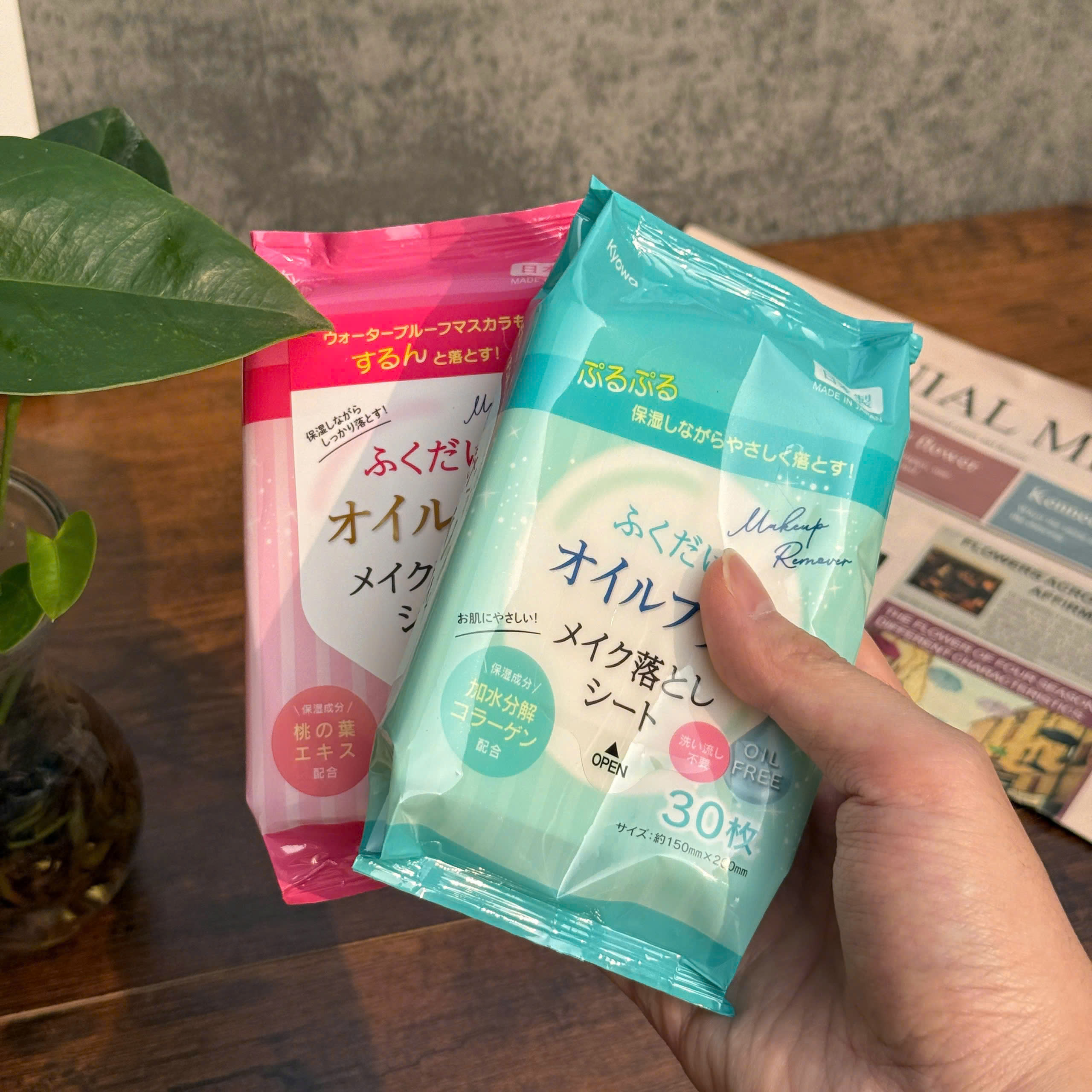 SET 2 KHĂN ƯỚT TẨY TRANG KYOWA 30 MIẾNG_thumbnail_14