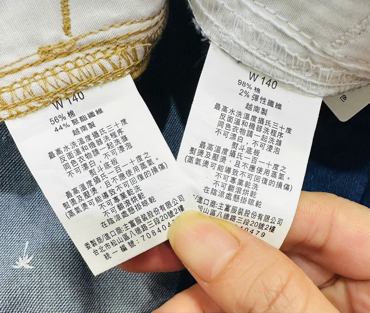 Q39 SHORT KAKI LƯNG CHUN NHIỀU MÀU_thumbnail_6