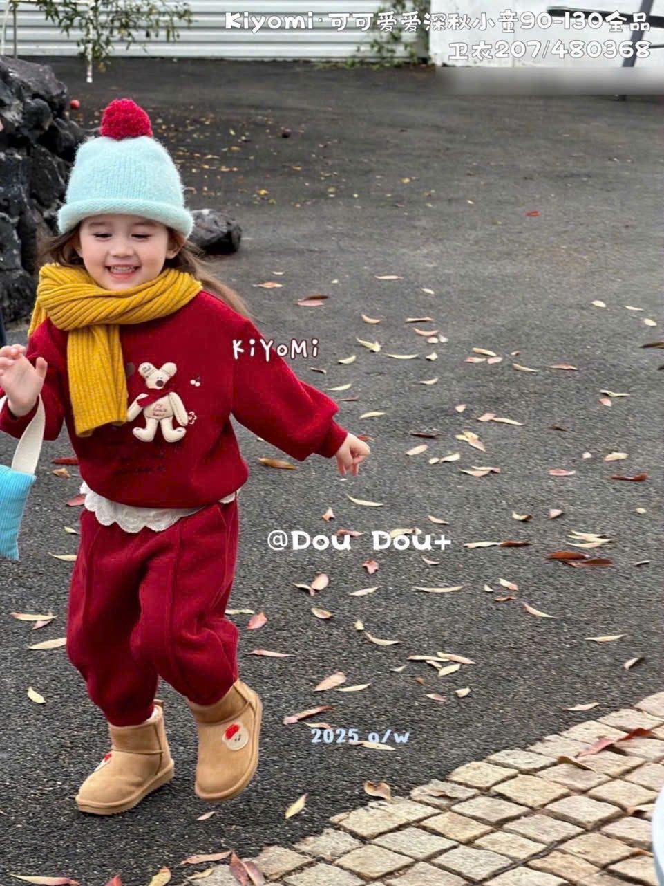 (G273) Áo nỉ đỏ lót bông đính gấu xinh