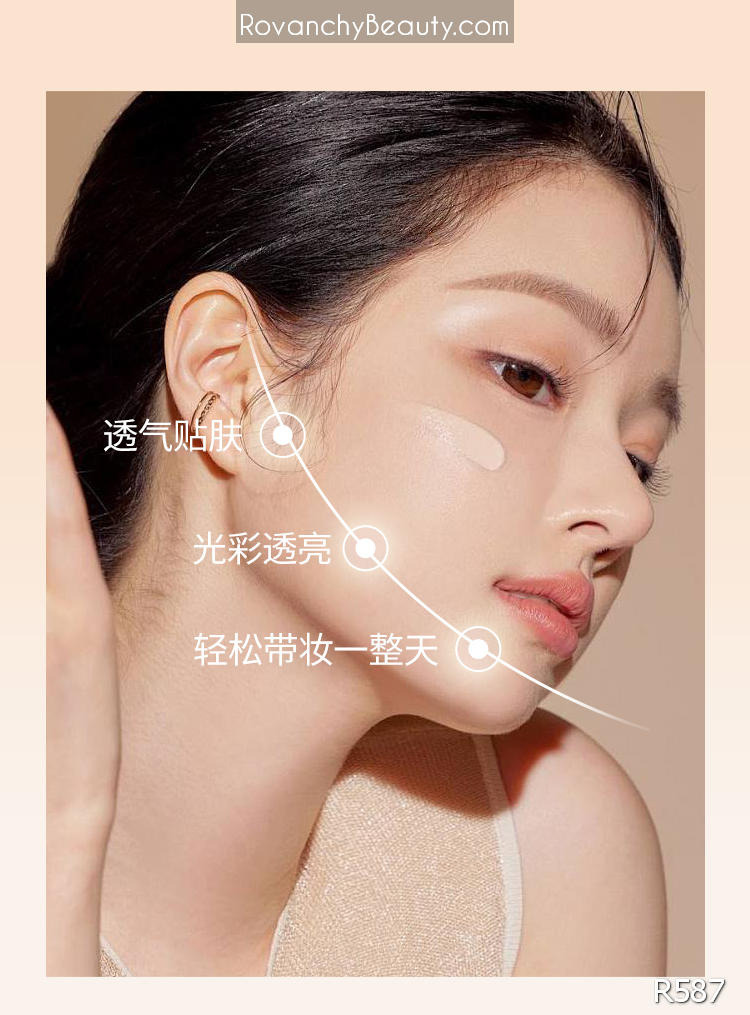 Kem nền làm mềm tinh chất R587 ROVANCHY_thumbnail_3