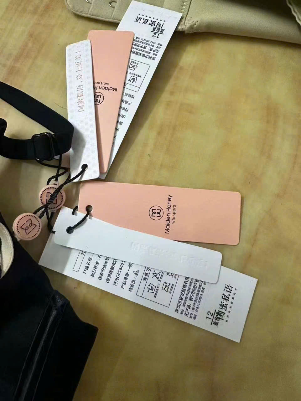 SALE A7  ÁO  BRA_thumbnail_2