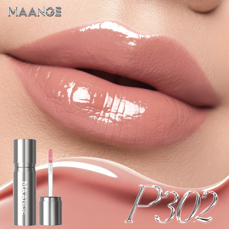 MAANGE Satin Glow Lip Tint_thumbnail_17