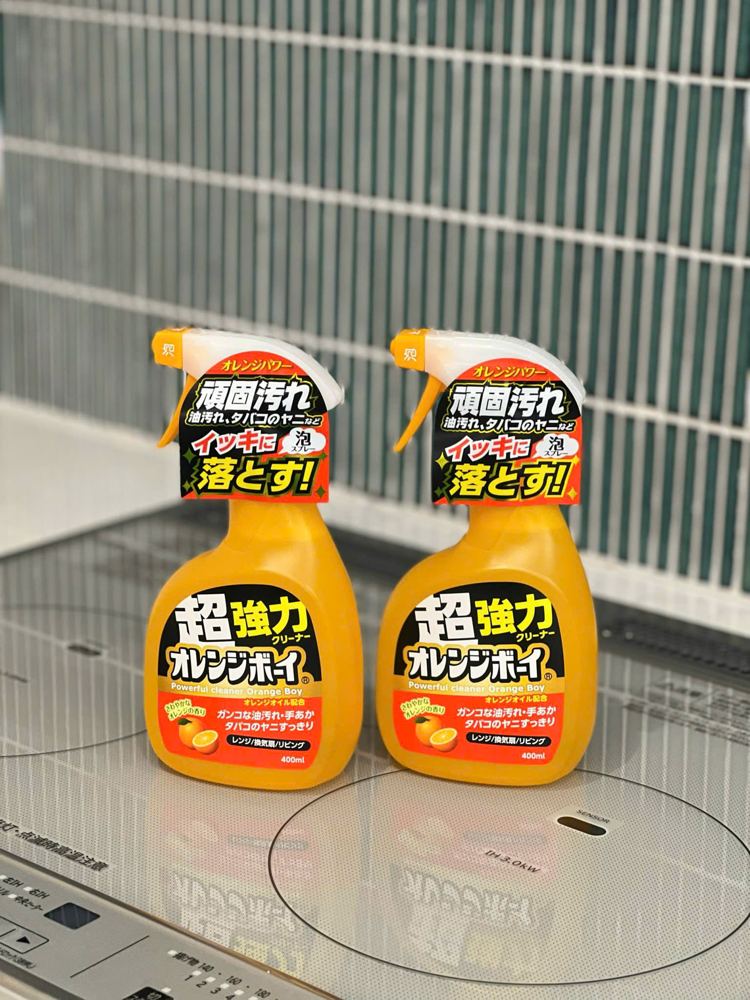 CHAI DUNG DỊCH TẨY ĐA NĂNG SIÊU MẠNH 400ML DAICHI