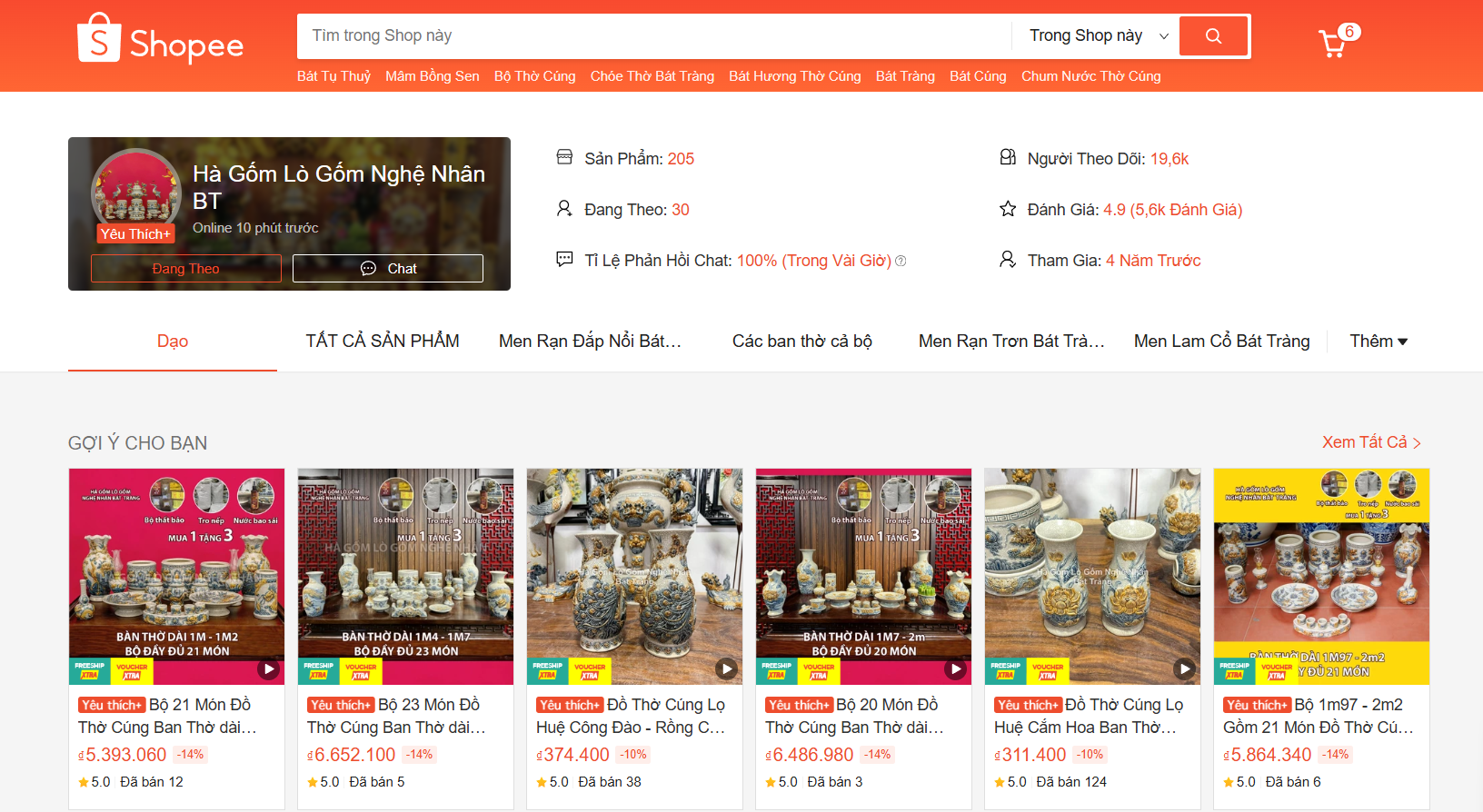 Screenshot 2025-03-07 105259